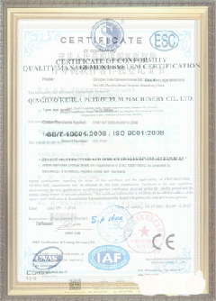 沈北游览路线规划示例