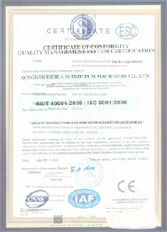 沈北智慧导览界面示例